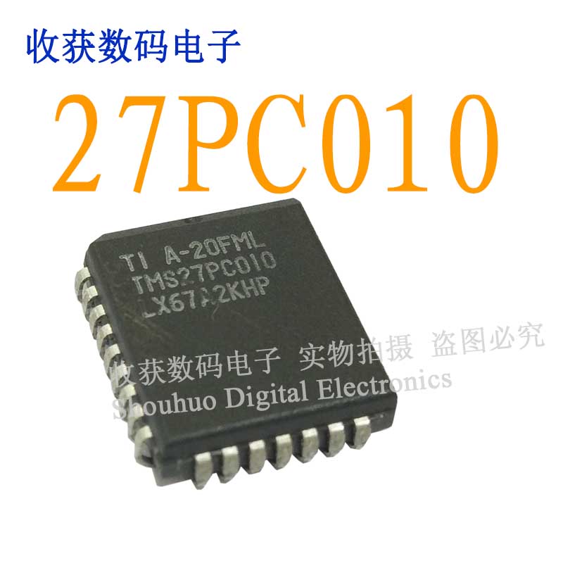 TMS27PC010 逻辑芯片液晶屏PLCC-32数字存储继电器驱动板模块IC