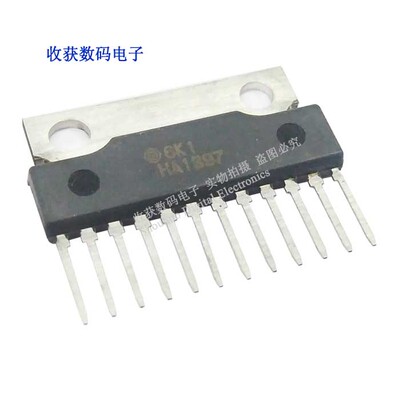ha1397功放芯片模块继电器
