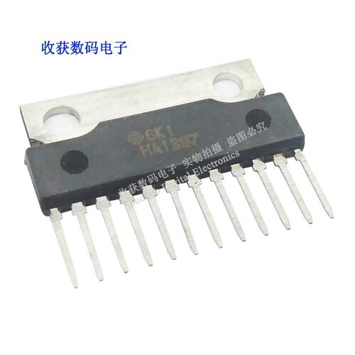 ha1397功放芯片模块继电器