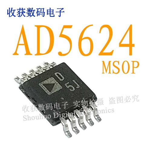 D5J/AD5624BRMZ/LM311逻辑芯片SSOP数字缓冲继电器驱动板模块IC