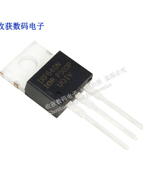 IRF640N/S8550三极管125W场效应管N沟200V18A直插功率管PS03P模块