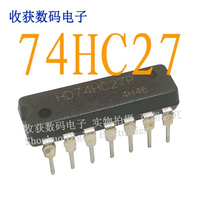 HD74HC27P/SN74HC27N/D74HC27C逻辑芯片液晶继电器驱动板模块IC