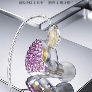 ISKES80耳机 监听耳塞入耳式有线2米电脑直播唱歌主播用声卡