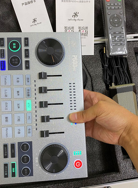 （正品授权）美音秀秀P600pro声卡新款套装直播通用工会主播推荐