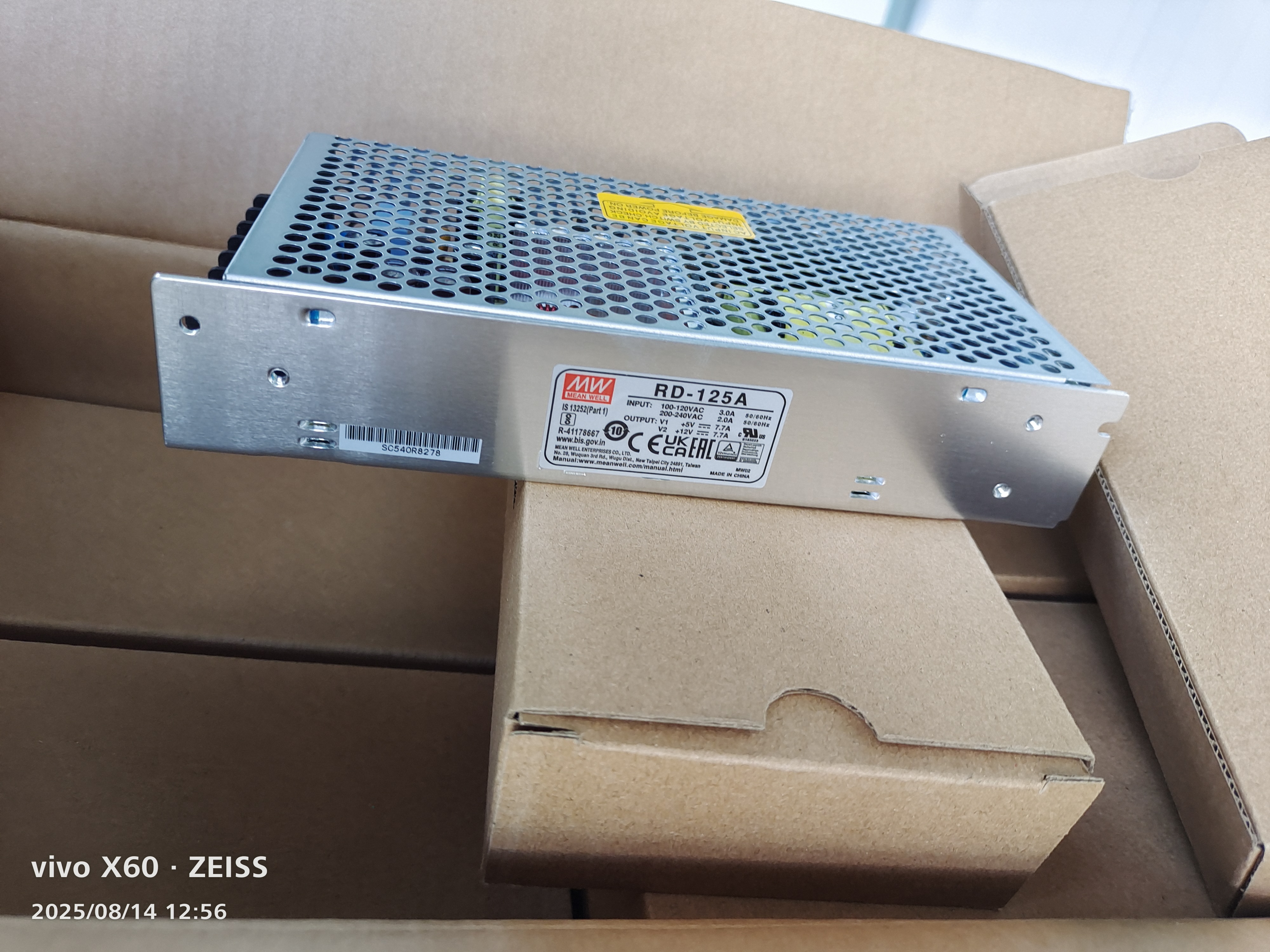 台湾明纬RD-125A全新原装正品，V1，5V7.7A，V2，12V7.7A假一赔十