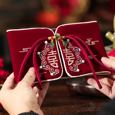 万里挑一的红包布艺喜气订婚结婚改口费高档刺绣布艺万元红包袋子