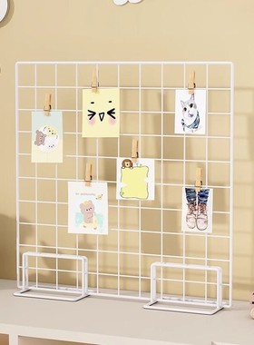 网格展示架幼儿园作品展示架美工区环创材料桌面摊位网片置物挂架
