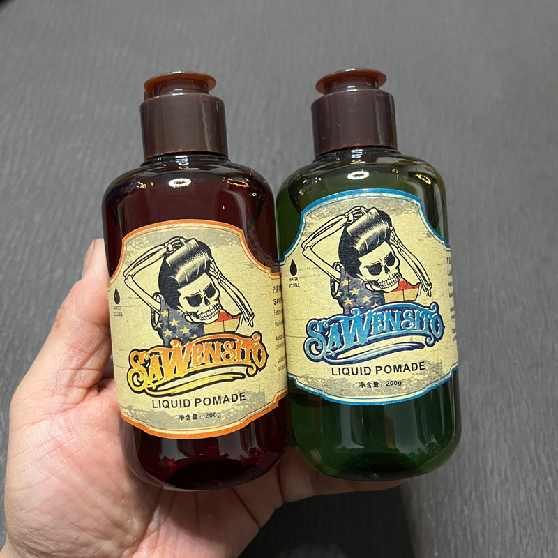 莎威斯特油头啫喱造型男士大背头