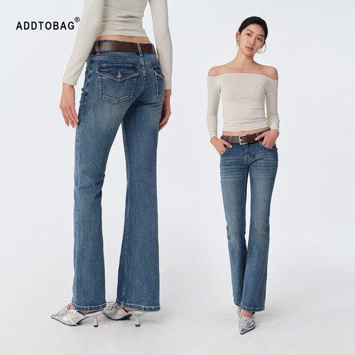 ADDTOBAG【重返2000S】复古竹节低腰喇叭牛仔 裤弹力修身时髦长裤