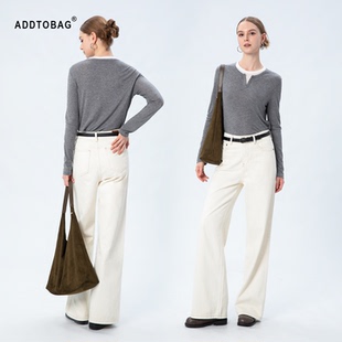 ADDTOBAG 【素月静白】莱赛尔棉高腰直筒牛仔裤简约百搭阔腿长裤