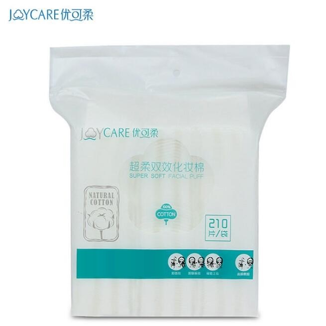 优可柔纯棉巾片装卸妆棉化妆棉