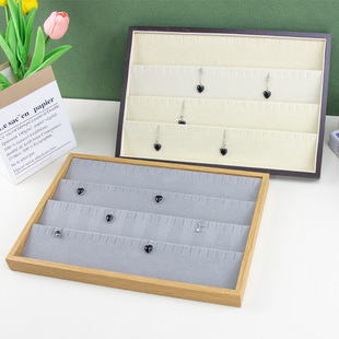 轻奢木制耳环耳钉展示收纳托盘柜台饰品展示盘家用首饰收纳盘