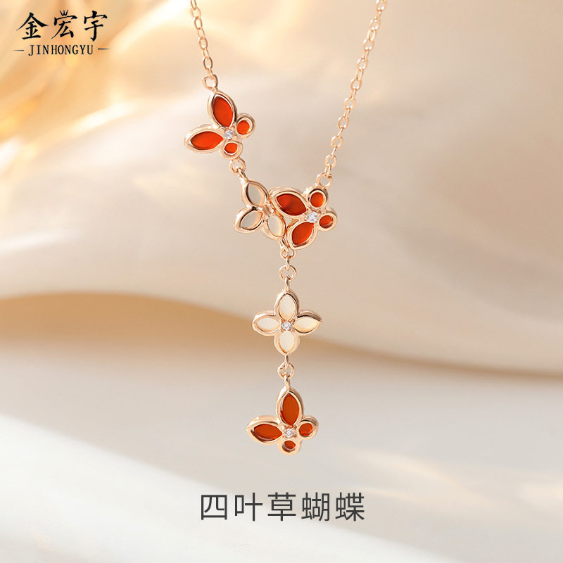 原创四叶草蝴蝶项链女纯银森系玫瑰金红玛瑙流苏毛衣链小众设计款