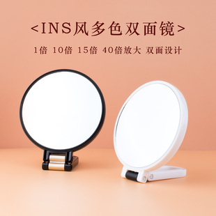 40倍双面高清化妆镜台式 桌面宿舍放大镜子去黑头十倍毛孔夹挑粉刺
