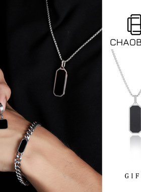 男士项链不锈钢滴胶吊牌光面素面吊坠几何时尚简约可刻字饰品项链