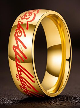 钛钢戒指不掉色ins时尚个性夜光魔戒不锈钢男式戒指霸气饰品