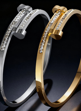 不锈钢女款钉子锆石钛钢手镯饰品三色手环时尚潮流