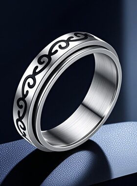 不锈钢戒指欧美男女转动腐蚀如意旋转减压不掉色小众钛钢指环