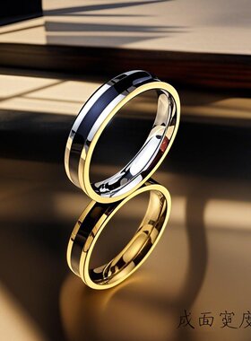 不锈钢戒指女高级感不掉色电镀素圈小众高级轻奢钛钢圆圈爆款女