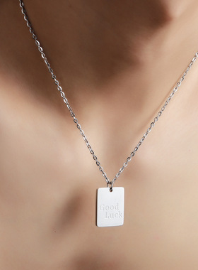 幸运项链男钛钢不掉色简约小众配饰女goodluck吊坠轻奢可水洗饰品