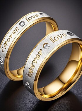 不锈钢戒指对戒不掉色情侣指环镶钻钛钢素圈ins风时尚设计