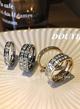 不锈钢戒指女小众高级感ins风百搭镶钻钛钢素圈指环不掉色