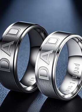 钛钢戒指不掉色字母DAD小众设计家庭ins高级感不锈钢手饰潮