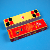 姚记992四川长牌川牌纸牌红背84张四苗头加长加宽川牌10付 包邮