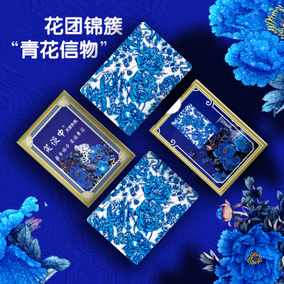 笑谈德州扑克扑克牌宽版德国大字