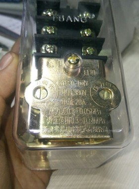 空压机配件压力开关380v开关gyd20-10y GYD20-16气泵气压自动开关