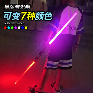 正版可伸缩激光剑变身女生荧光棒发光儿童玩具刀男孩七色闪光宝剑