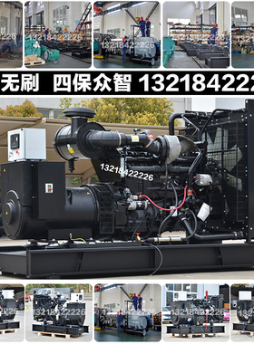 厂家源头500KW柴油发电机组 625KVA 504KW重庆康明斯KTA19-G3A