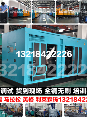 户外静音400KW柴油发电机组 445KW上柴股份SC25G610D2 500KVA