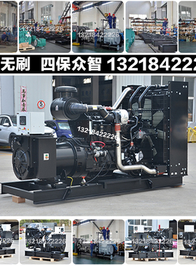厂家源头450KW柴油发电机组 562KVA 504KW重庆康明斯KTA19-G3A