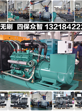 厂家源头400KW柴油发电机组 500KVA 430KW上海申动SD430