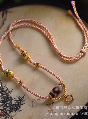 藏式吊坠绳天珠挂件绳手工编织文玩唐卡百搭万能扣女款国潮脖挂绳