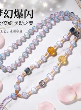 原创新款唐卡项链粉水晶紫水晶轻奢挂链文玩蜜蜡宋锦吊坠挂脖链女