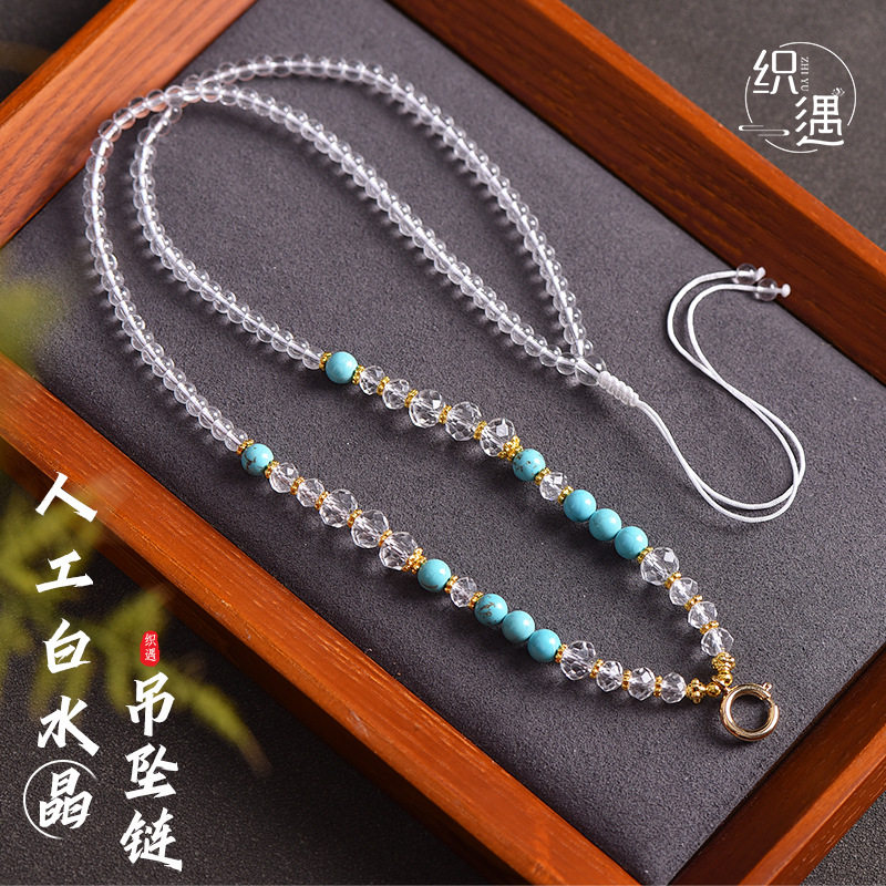 泰国佛牌链唐卡吊坠链快拆扣白水晶蓝松石圆珠链毛衣链男女款项链