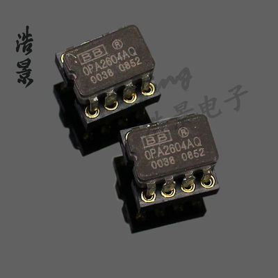 陶封OPA2604AQ双运放拆机  单个价格