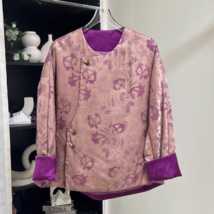 小雪家【紫霞仙子】新中式圆领提花羊毛棉贵气紫大版洋气上衣外套
