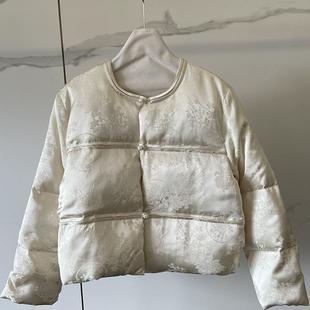 圆领盘扣暗纹提花轻国风加厚保暖白鸭绒服女 新中式 小雪家 24新品
