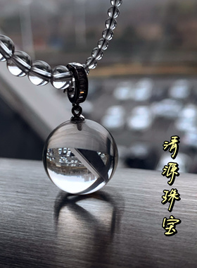 清冷系双圈项链 天然白水晶锁骨键白水晶毛衣链 高净玻璃体