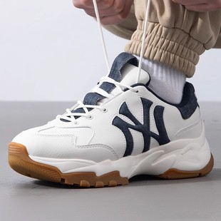 球星时尚 情 减震MLB防滑健步耐磨健步运动舒适男女3ASHD045N休闲鞋
