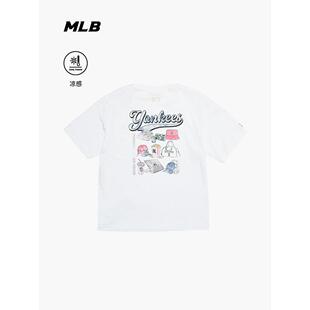 MLB男女情侣26新款NY手绘舒适印花宽松透气运动短袖T恤3ATSN0163