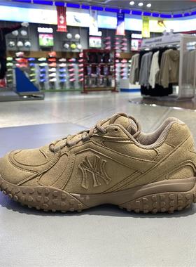 球星 25年秋季男女时尚休闲潮流复古舒适双色鞋带德训鞋3ASXT015N