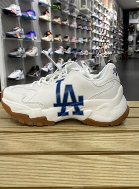 球星运动鞋健步舒适减震男女耐磨休闲轻便款旅游百搭3ASHBCV4N防