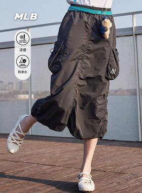MLB女NY工装休闲舒适百搭时尚运动休闲速干半身运动长裙3FSKB0663