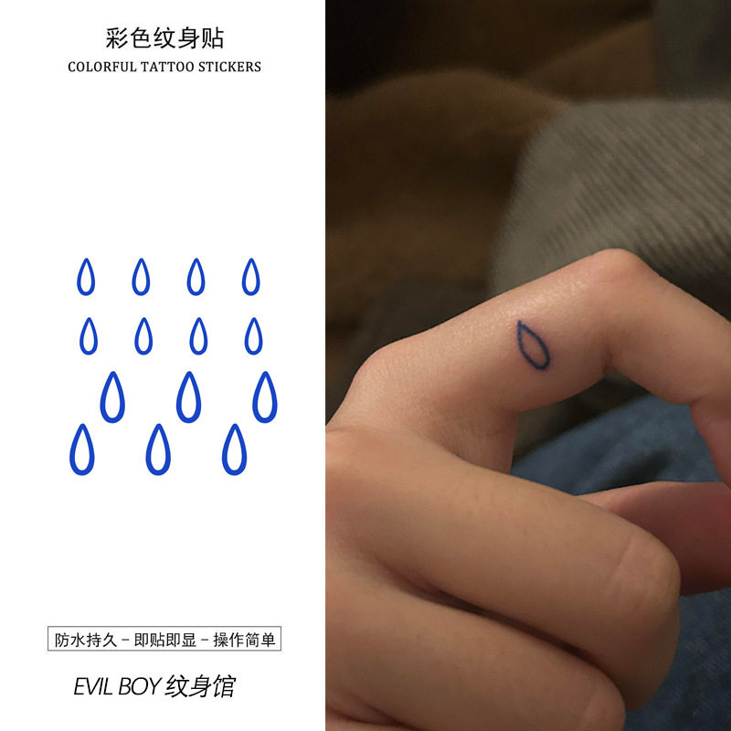 伤感情绪风泪滴彩色纹身贴甜酷辣妹手指小红书爆款持久彩绘贴纸,家居饰品,其他贴饰,淘宝优惠券,粉丝福利购,淘宝优惠卷