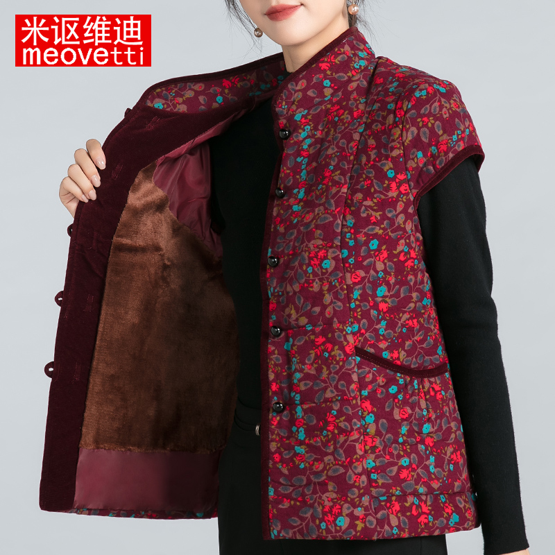 棉马甲女秋冬中老年妈妈短袖加绒加厚坎肩外穿护肩半袖马夹坎肩