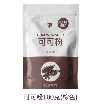 厨房战争可可粉200g饼干蛋糕雪花